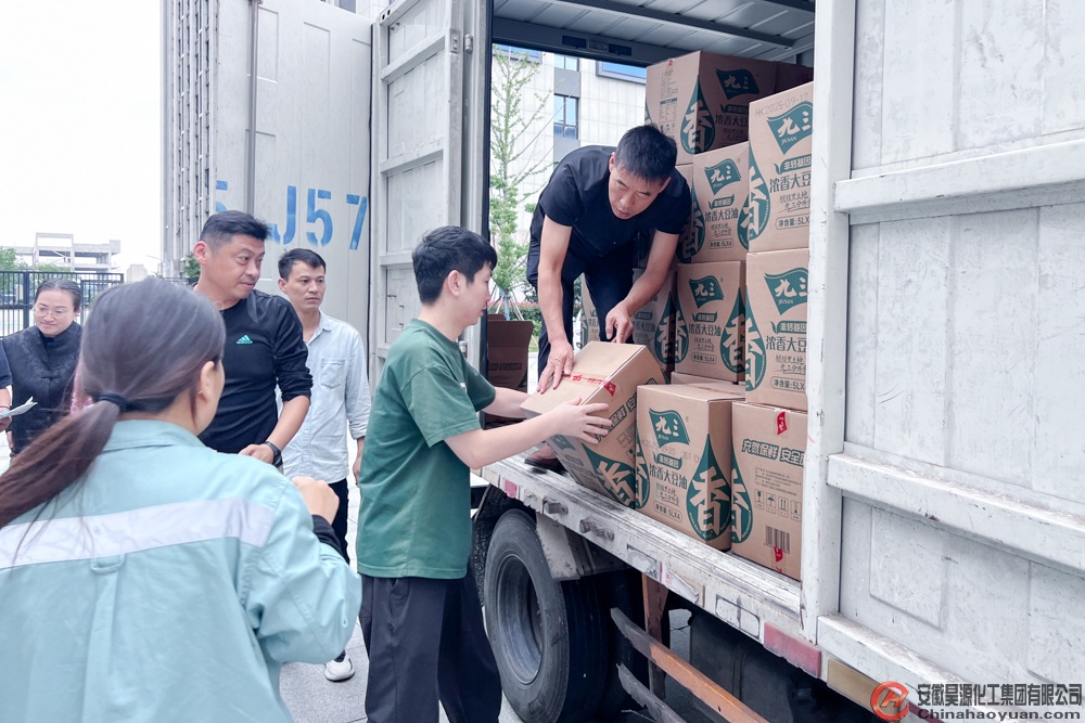 J9·九游集团(国际)官方网站-真人游戏第一品牌