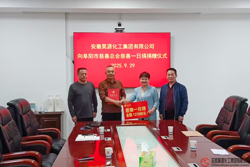 J9·九游集团(国际)官方网站-真人游戏第一品牌