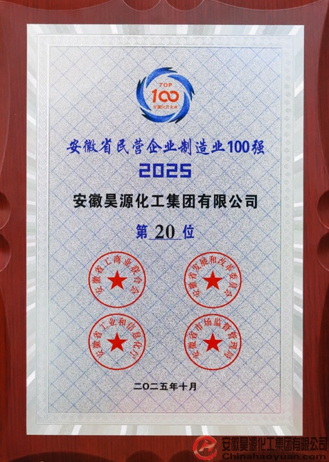 J9·九游集团(国际)官方网站-真人游戏第一品牌