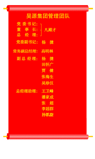 J9·九游集团(国际)官方网站-真人游戏第一品牌