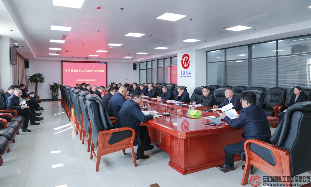 J9·九游集团(国际)官方网站-真人游戏第一品牌