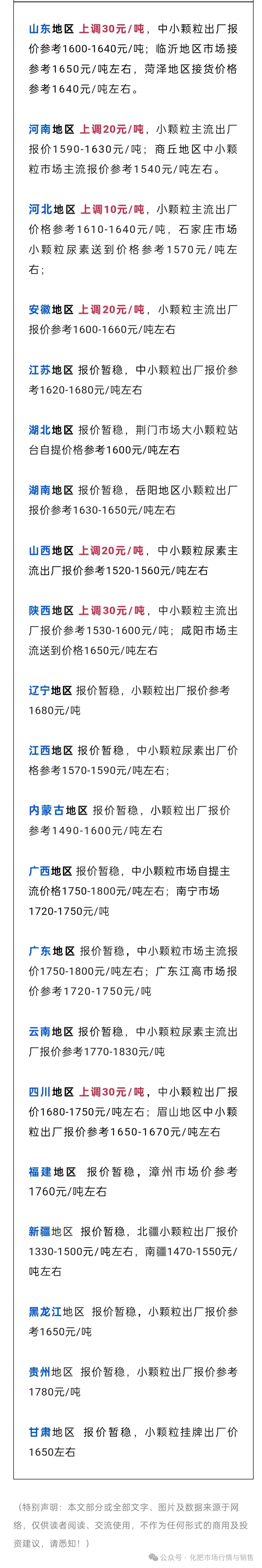 J9·九游集团(国际)官方网站-真人游戏第一品牌