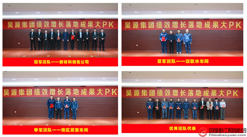 J9·九游集团(国际)官方网站-真人游戏第一品牌