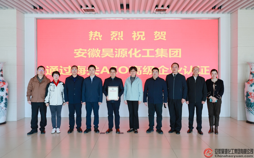 J9·九游集团(国际)官方网站-真人游戏第一品牌