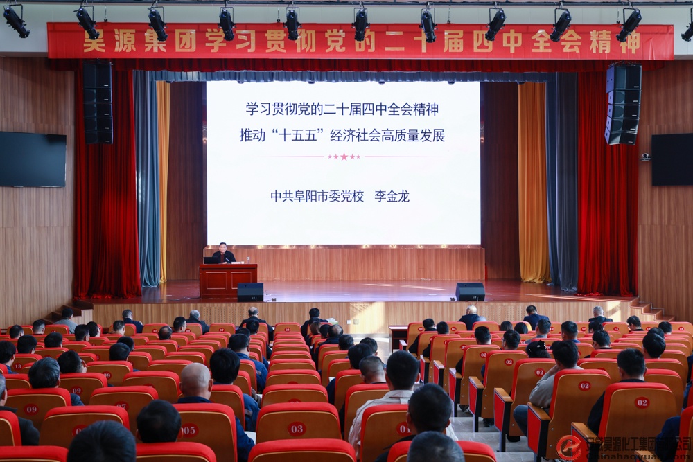 J9·九游集团(国际)官方网站-真人游戏第一品牌