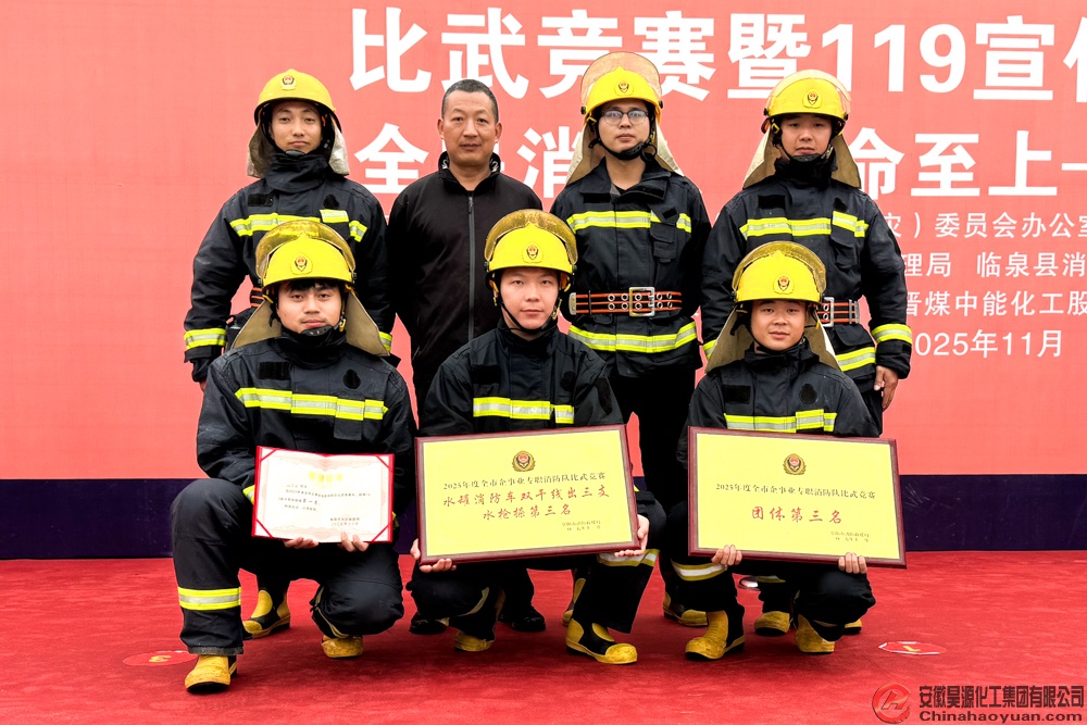 J9·九游集团(国际)官方网站-真人游戏第一品牌