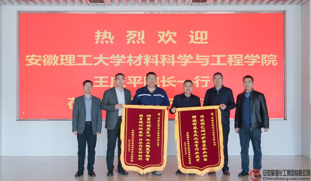 J9·九游集团(国际)官方网站-真人游戏第一品牌
