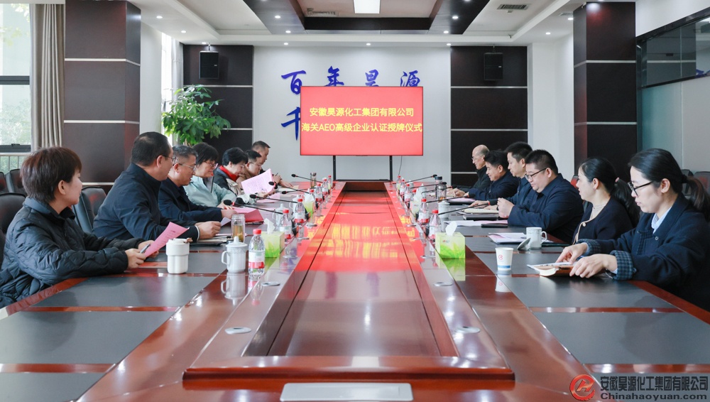 J9·九游集团(国际)官方网站-真人游戏第一品牌