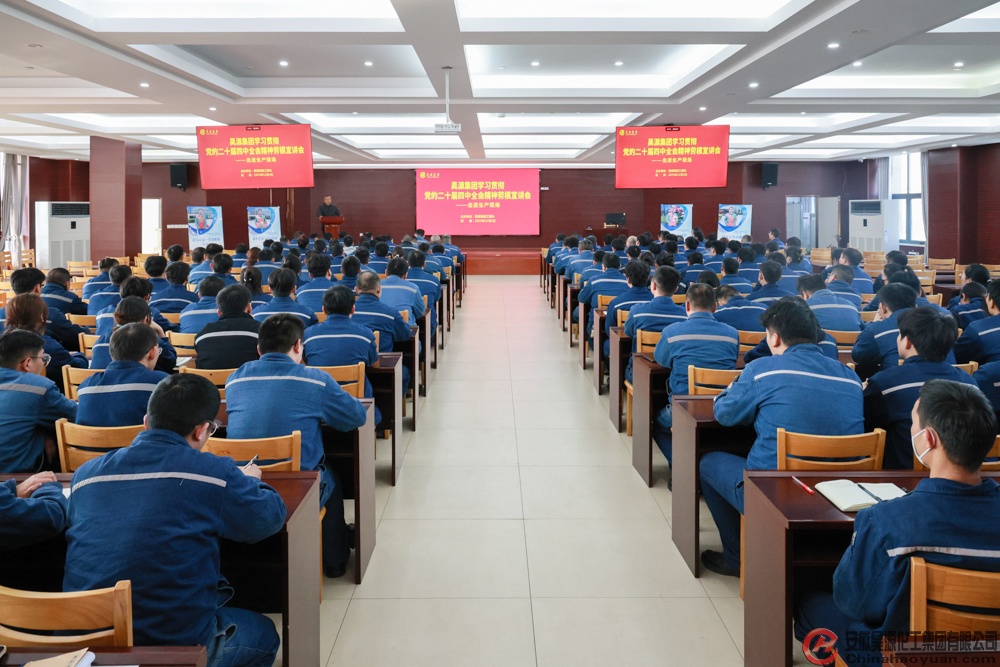 J9·九游集团(国际)官方网站-真人游戏第一品牌
