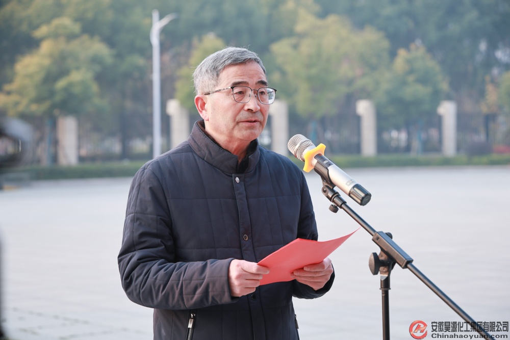 J9·九游集团(国际)官方网站-真人游戏第一品牌
