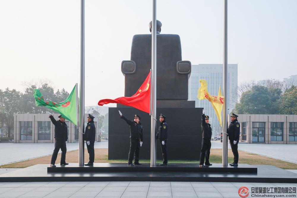 J9·九游集团(国际)官方网站-真人游戏第一品牌