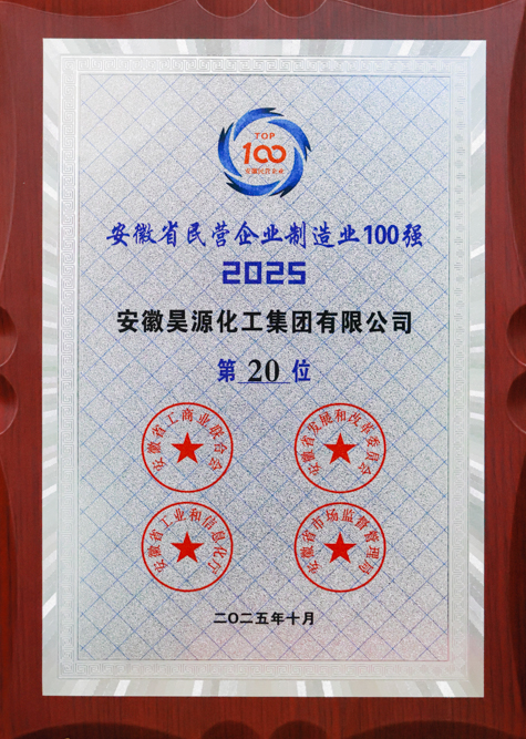 J9·九游集团(国际)官方网站-真人游戏第一品牌