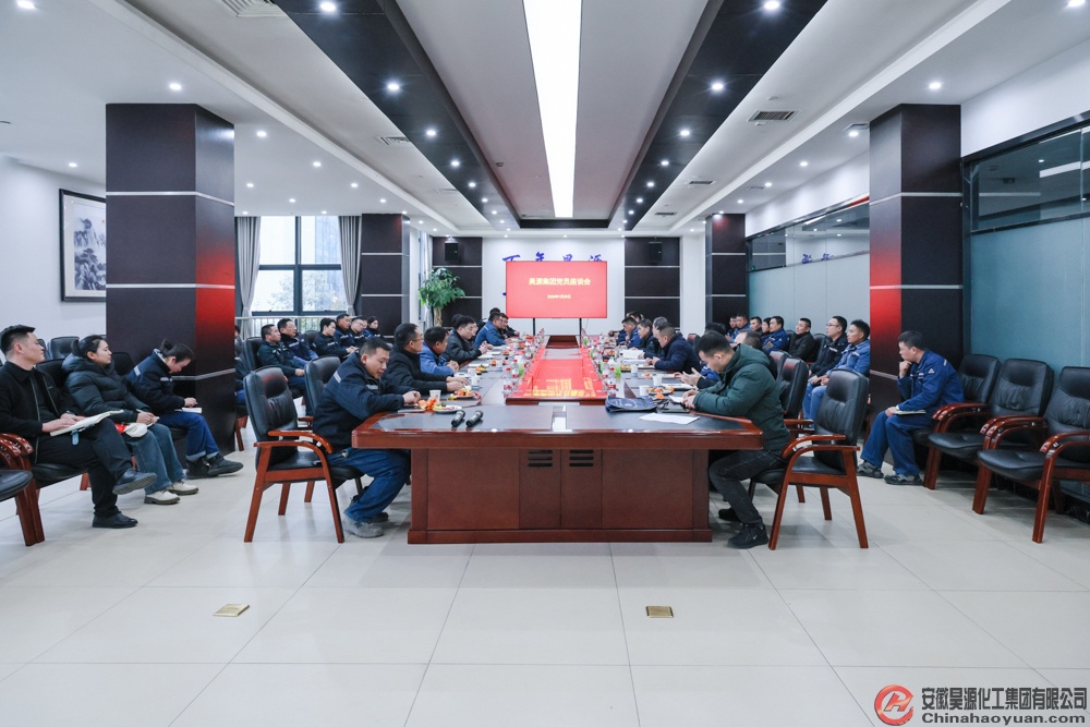 J9·九游集团(国际)官方网站-真人游戏第一品牌