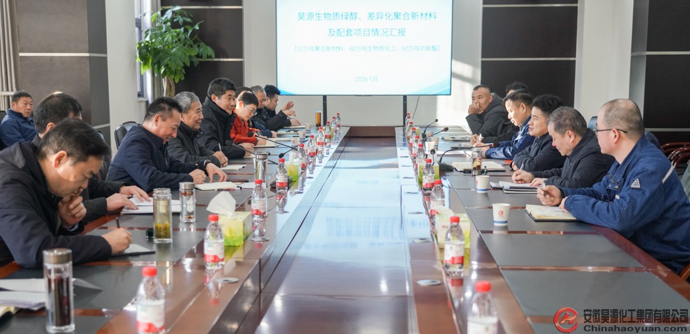 J9·九游集团(国际)官方网站-真人游戏第一品牌