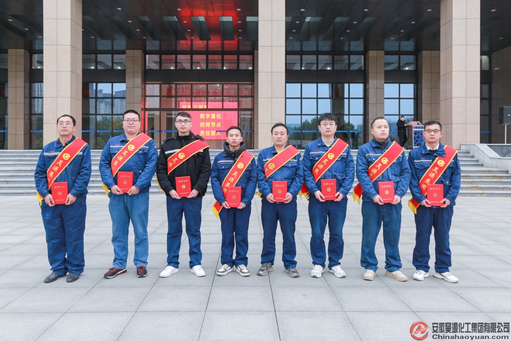 J9·九游集团(国际)官方网站-真人游戏第一品牌