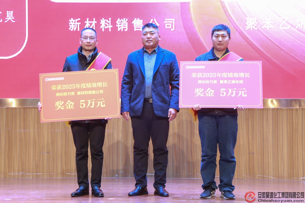 J9·九游集团(国际)官方网站-真人游戏第一品牌