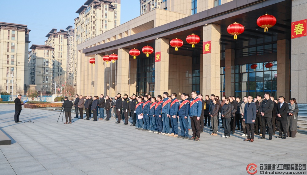 J9·九游集团(国际)官方网站-真人游戏第一品牌