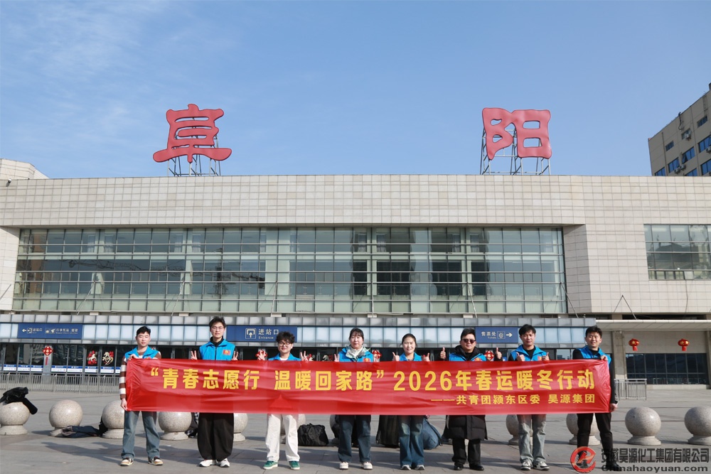 J9·九游集团(国际)官方网站-真人游戏第一品牌