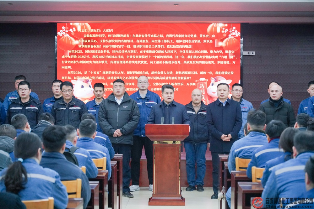 J9·九游集团(国际)官方网站-真人游戏第一品牌