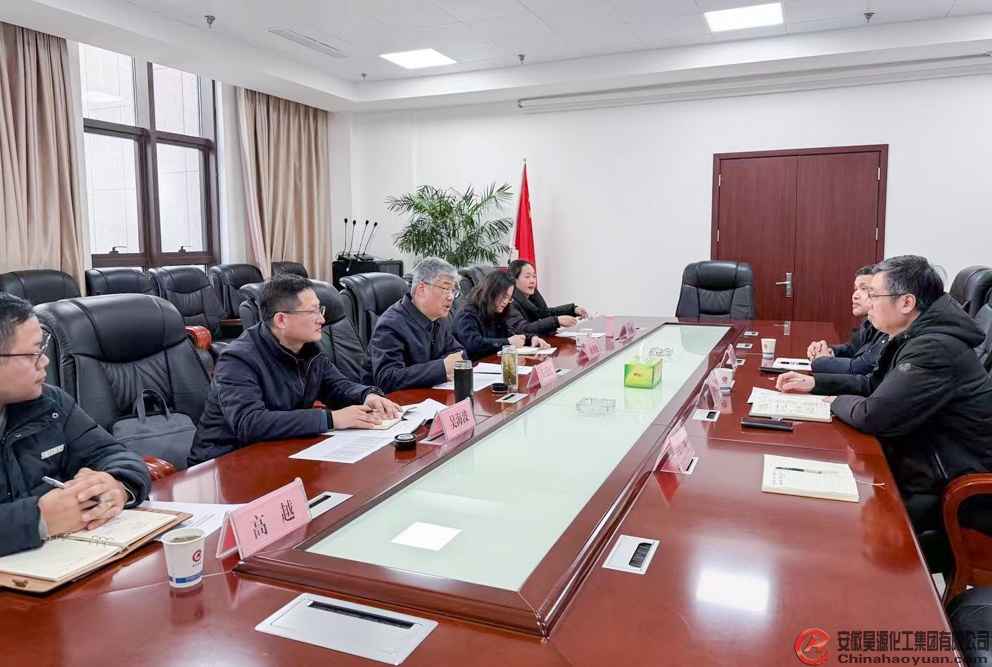 J9·九游集团(国际)官方网站-真人游戏第一品牌