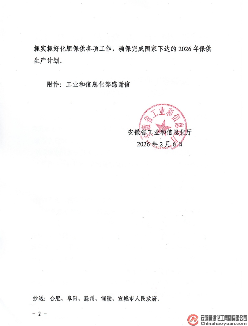J9·九游集团(国际)官方网站-真人游戏第一品牌