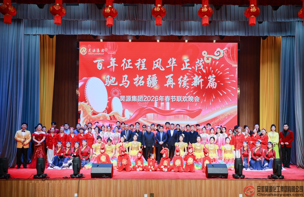 J9·九游集团(国际)官方网站-真人游戏第一品牌