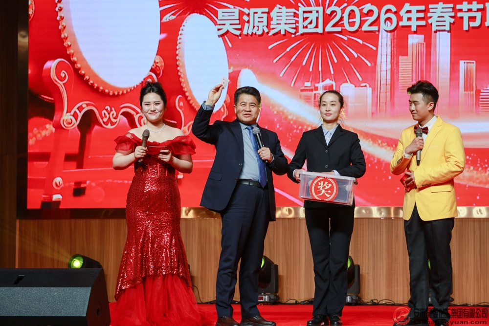 J9·九游集团(国际)官方网站-真人游戏第一品牌