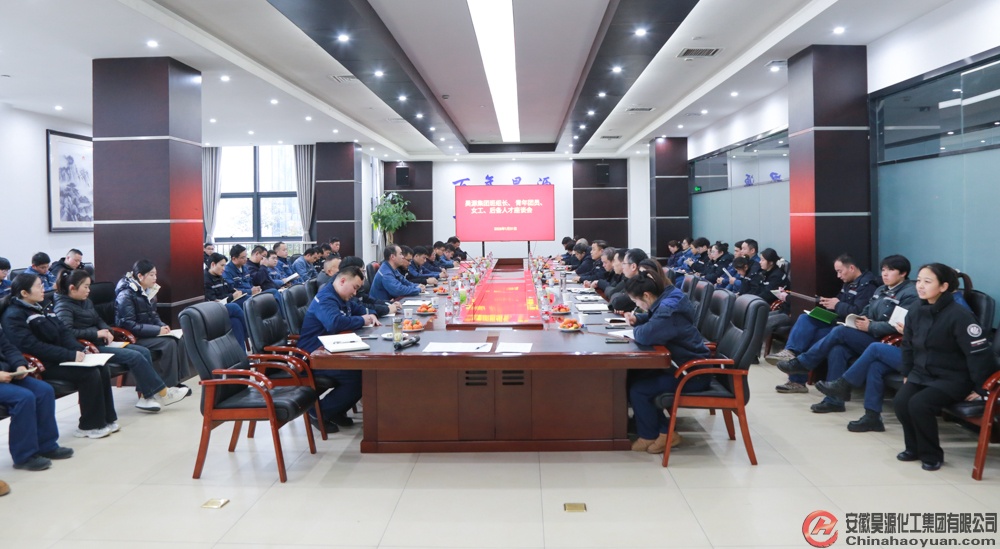 J9·九游集团(国际)官方网站-真人游戏第一品牌