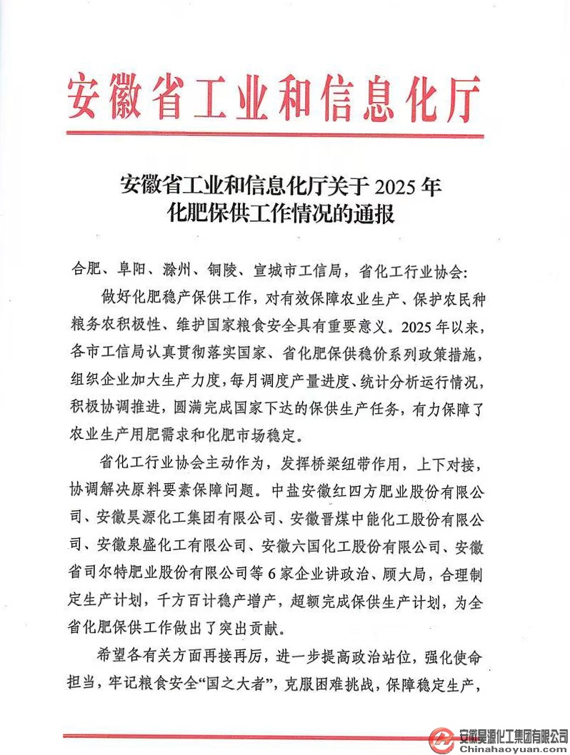 J9·九游集团(国际)官方网站-真人游戏第一品牌