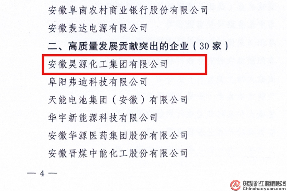 J9·九游集团(国际)官方网站-真人游戏第一品牌