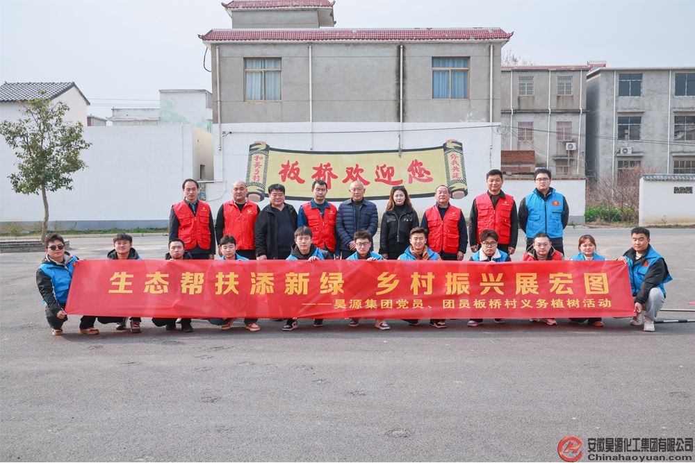 J9·九游集团(国际)官方网站-真人游戏第一品牌