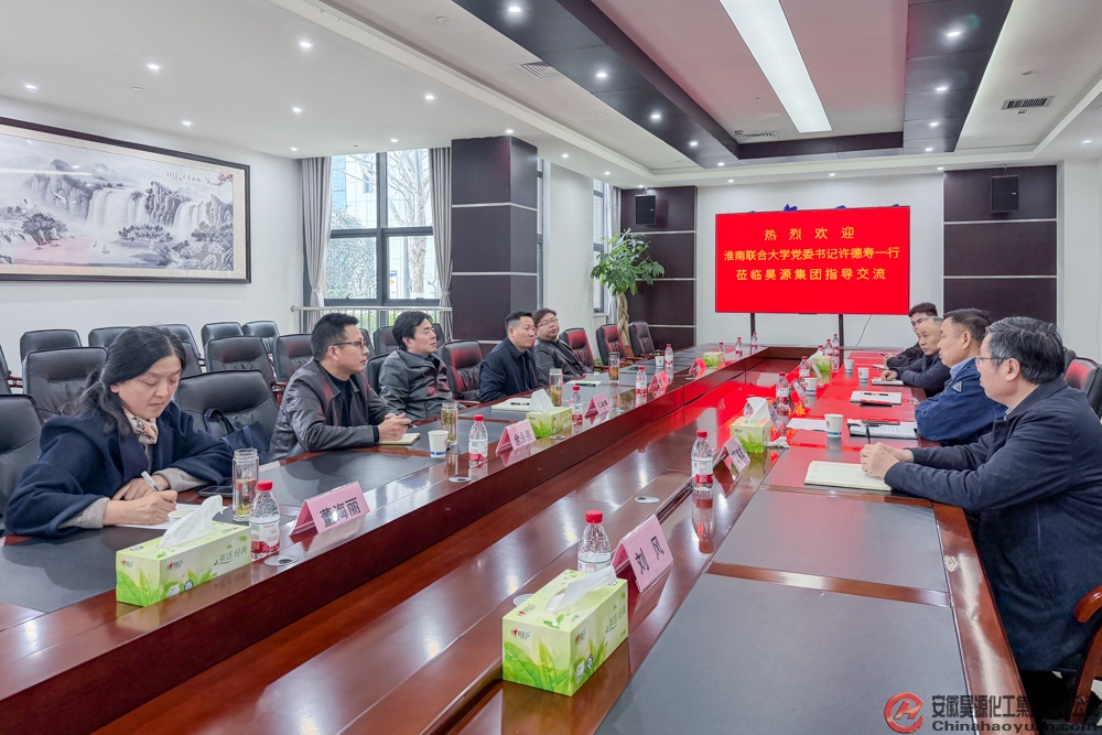 J9·九游集团(国际)官方网站-真人游戏第一品牌