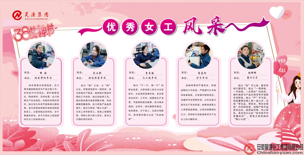 J9·九游集团(国际)官方网站-真人游戏第一品牌