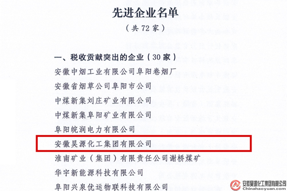 J9·九游集团(国际)官方网站-真人游戏第一品牌