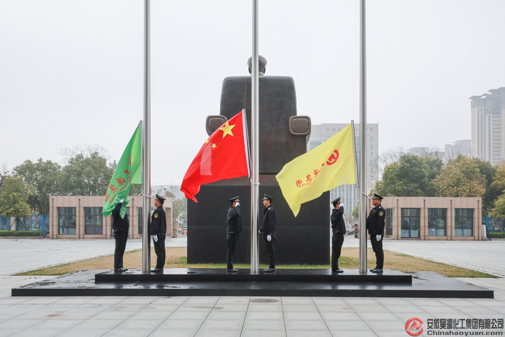 J9·九游集团(国际)官方网站-真人游戏第一品牌
