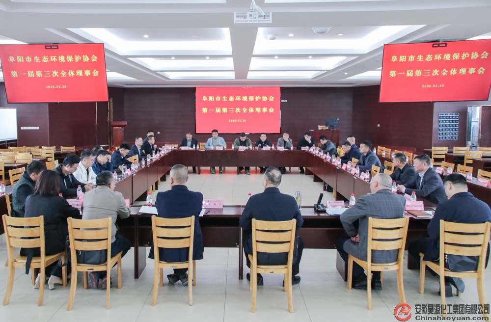 J9·九游集团(国际)官方网站-真人游戏第一品牌