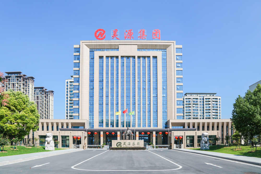 J9·九游集团(国际)官方网站-真人游戏第一品牌