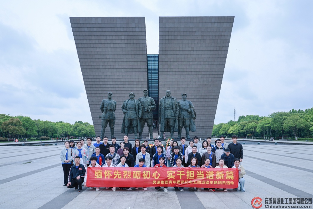 J9·九游集团(国际)官方网站-真人游戏第一品牌