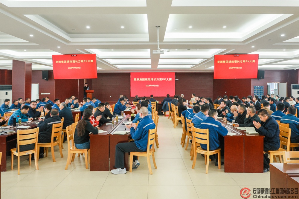 J9·九游集团(国际)官方网站-真人游戏第一品牌
