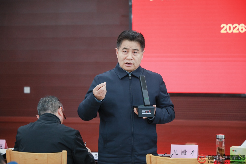 J9·九游集团(国际)官方网站-真人游戏第一品牌