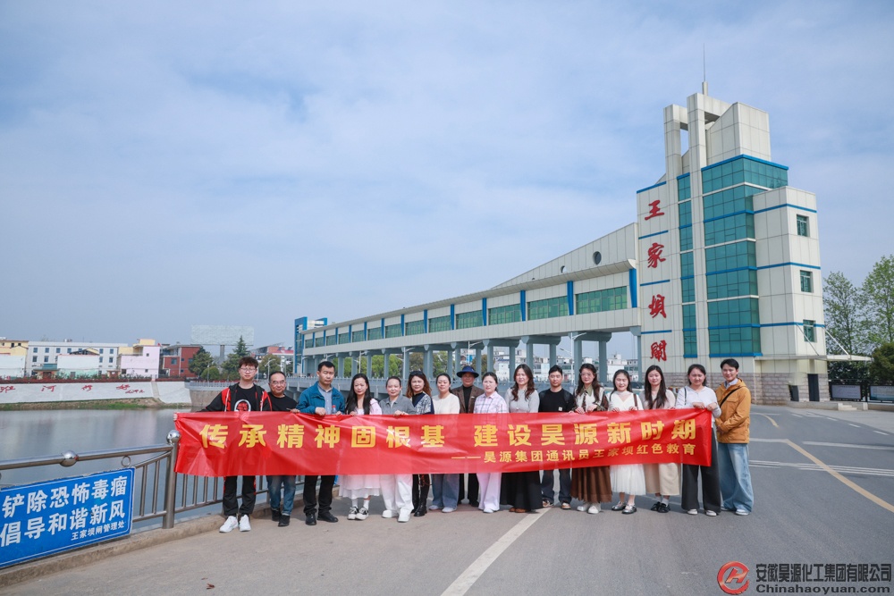 J9·九游集团(国际)官方网站-真人游戏第一品牌