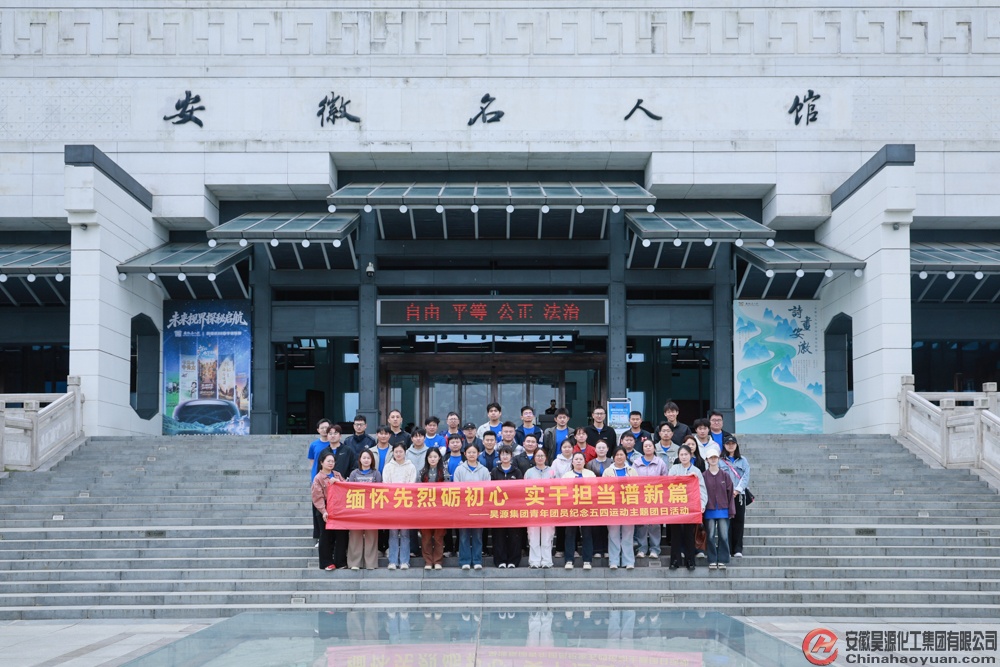 J9·九游集团(国际)官方网站-真人游戏第一品牌