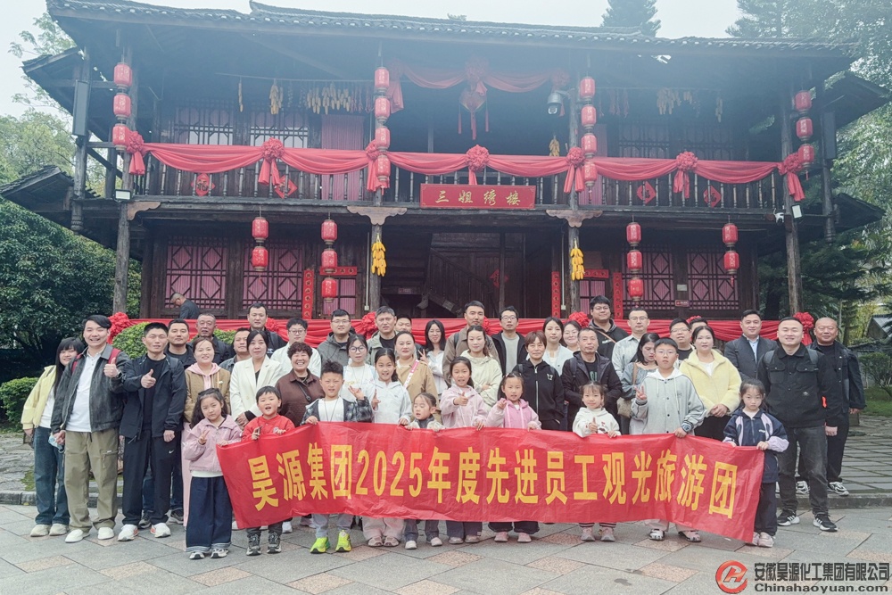 J9·九游集团(国际)官方网站-真人游戏第一品牌