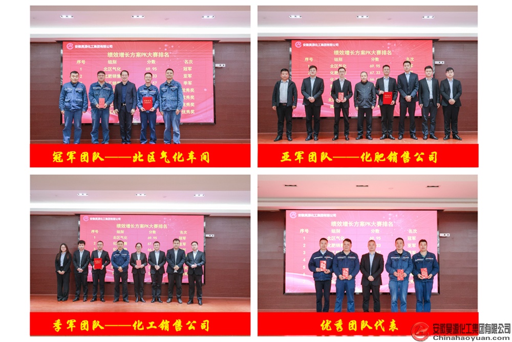 J9·九游集团(国际)官方网站-真人游戏第一品牌