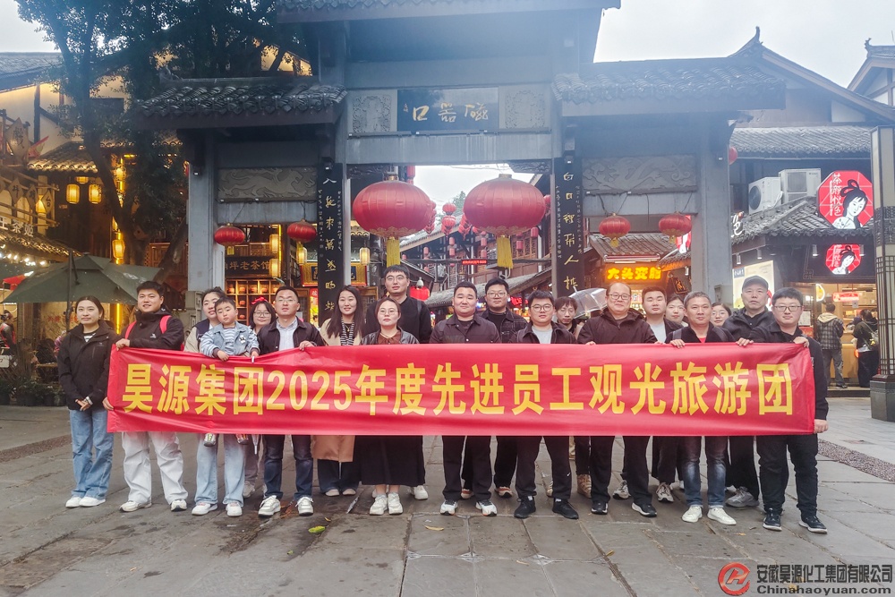 J9·九游集团(国际)官方网站-真人游戏第一品牌