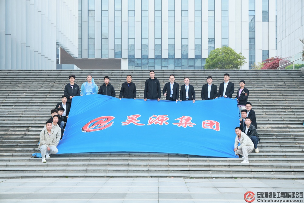 J9·九游集团(国际)官方网站-真人游戏第一品牌
