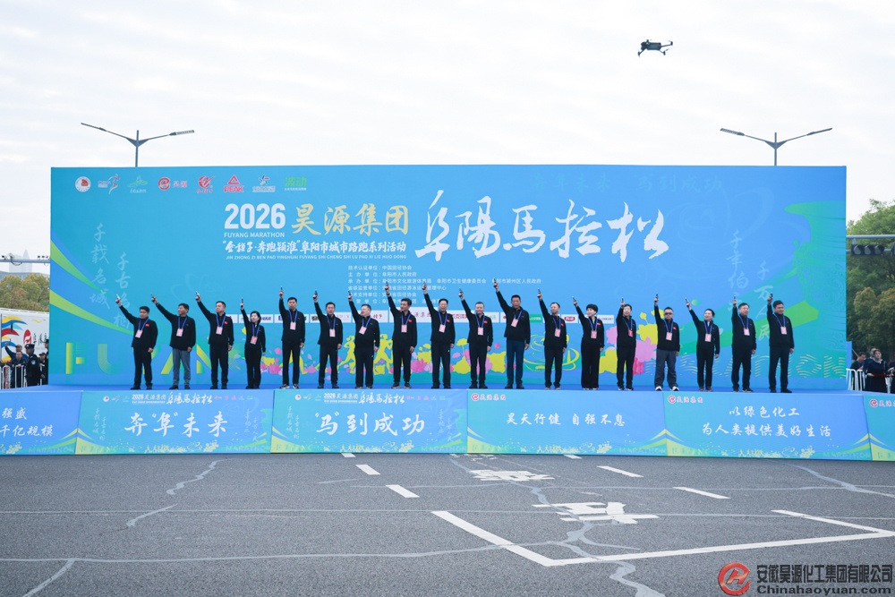 J9·九游集团(国际)官方网站-真人游戏第一品牌