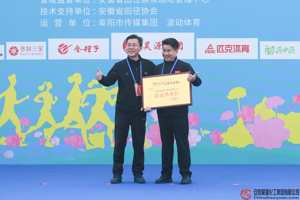 J9·九游集团(国际)官方网站-真人游戏第一品牌