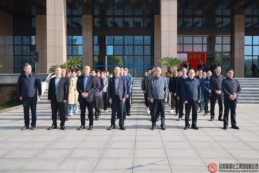 J9·九游集团(国际)官方网站-真人游戏第一品牌