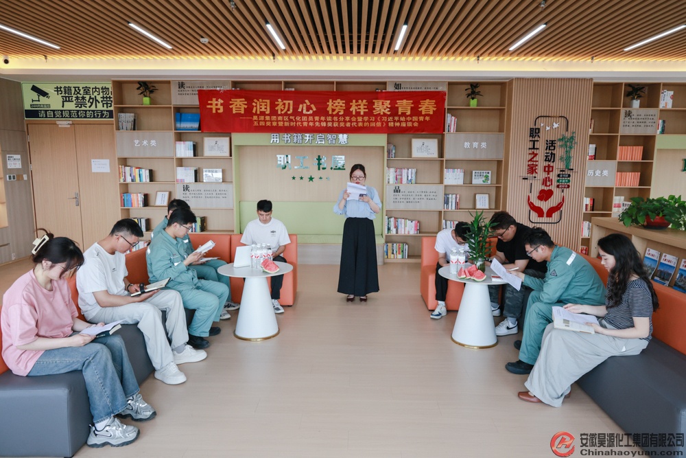 J9·九游集团(国际)官方网站-真人游戏第一品牌